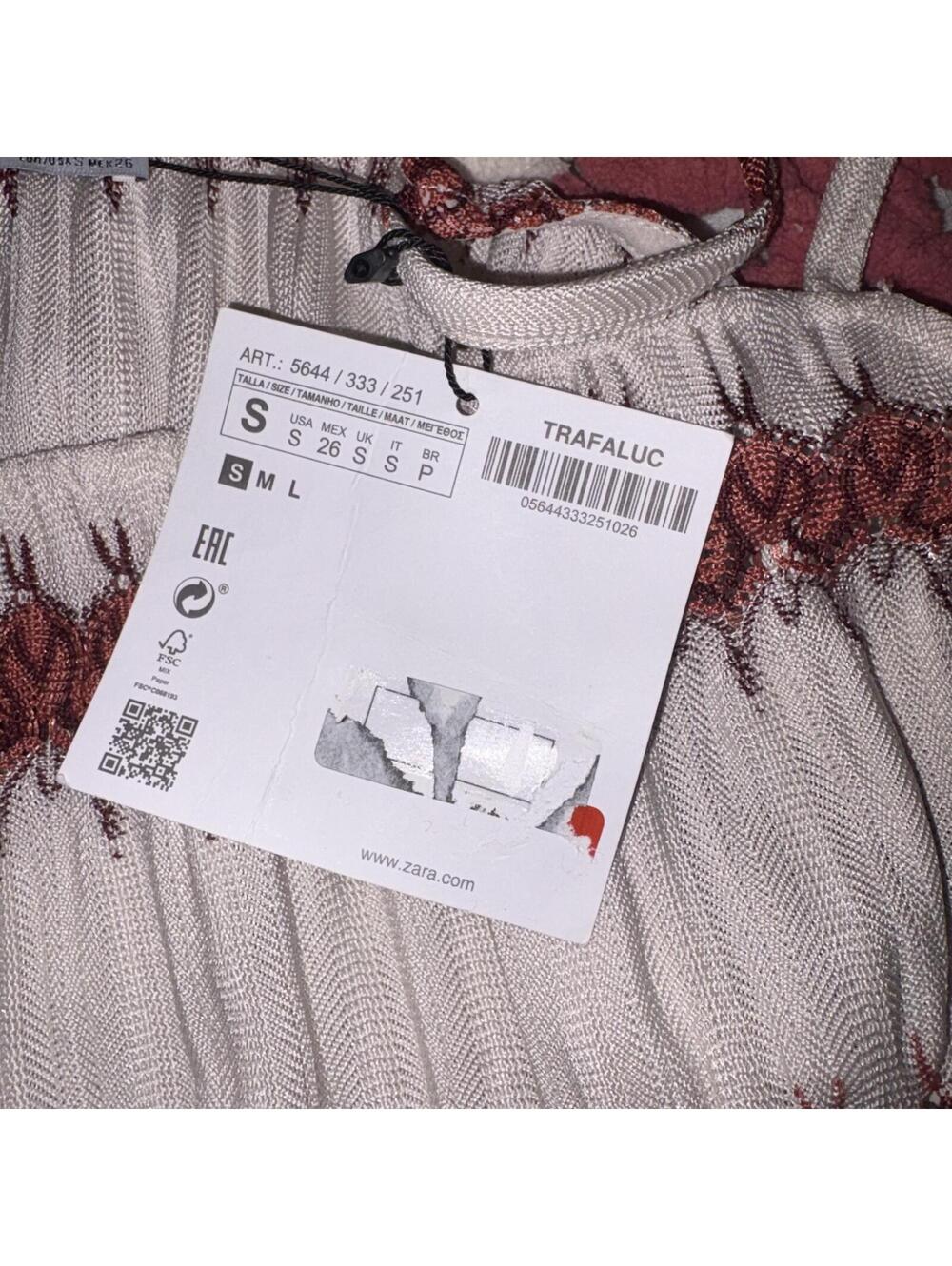 Zara Trafaluc New With Tags Smocked Knot Crop Top Spaghetti Straps Woman’s S - Picture 4 of 7